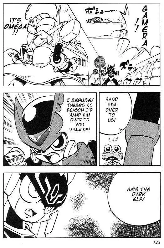 Rockman Zero Chapter 2.5 16